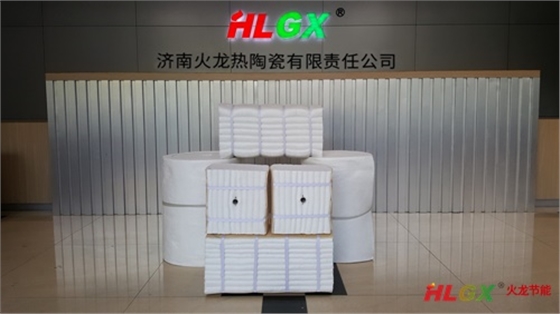 陶瓷纤维模块-思源黑体.jpg